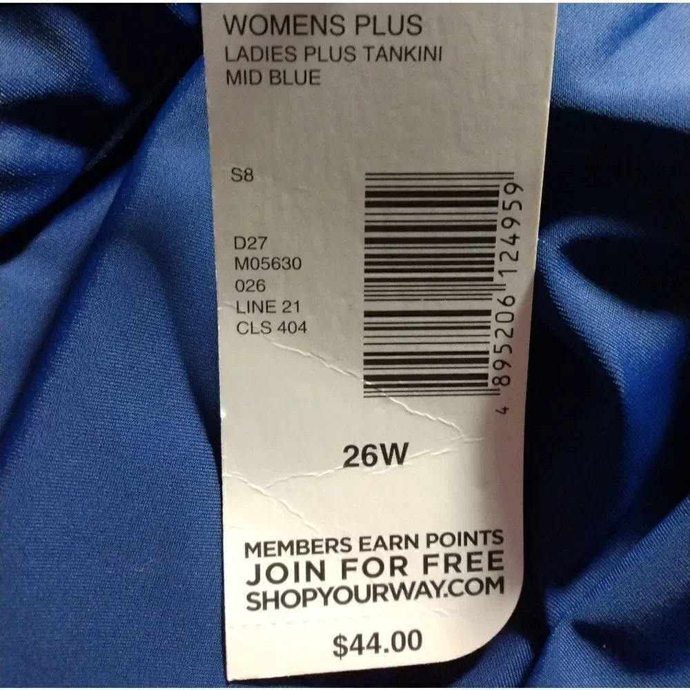 NWT: Tropical escape bathing suit.